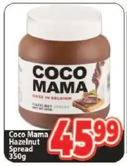 Supa Store Coco Mama Hazelnut Spread 350g offer