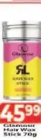 Supa Store Glamour Hair Wax Stick 70g offer