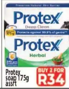 Supa Store Protex soap 175g assrt offer