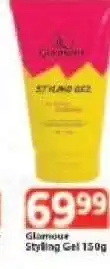 Supa Store Glamour Styling Gel 150g offer
