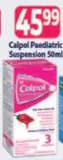 Supa Store Calpol Paediatric Suspension-50ml offer