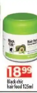 Supa Store BLACK CHIC HAIR FOOD 125ML offer