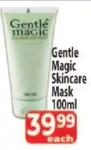 Supa Store Gentle Magic Skincare Mask 100ml offer