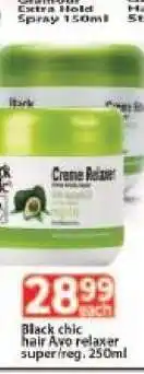 Supa Store Black chic hair Avo relaxer super/reg. 250ml offer