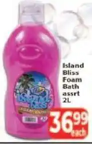 Supa Store Island Bliss foam bath offer