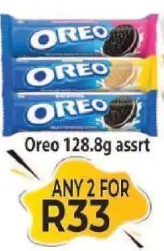 Supa Store Oreo 128.8g assrt offer