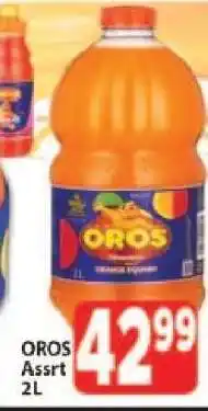 Supa Store OROS Assrt offer