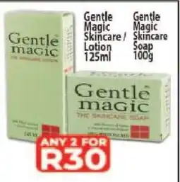 Supa Store Gentle Magic Skincare / Lotion 125ml, Gentle Magic Skincare Soap 100g offer
