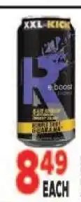 Supa Store XXL Kick Energy Drink offer