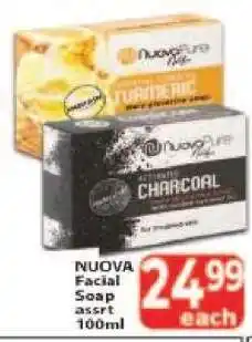Supa Store NUOVA Facial Soap offer