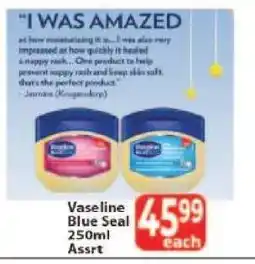 Supa Store Vaseline Blue Seal 250ml Assrt offer