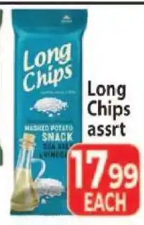 Supa Store Long Chips assrt offer