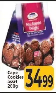 Supa Store Cape Cookies assrt 200g offer