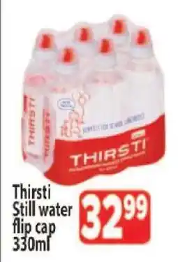 Supa Store Thirsti Still water flip cap 330ml offer