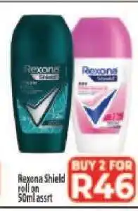 Supa Store Rexona Shield roll on 50ml offer