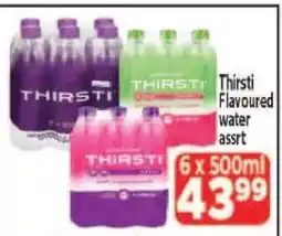 Supa Store Thirsti Flavoured water assrt offer