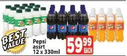 Supa Store PEPSI assrt 12 x 330ml offer