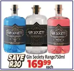 Supa Store Gin Society Range 750ml offer