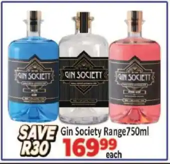 Supa Store Gin Society Range 750ml offer