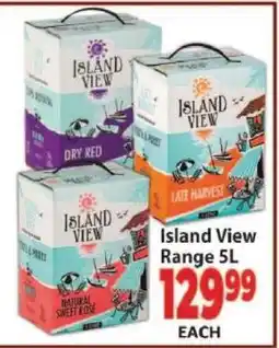 Supa Store Island View Range 5L offer