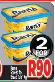 Supa Store Rama Spread for Bread Tub 1Kg offer