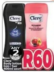 Supa Store Clere Body lotion him/her offer