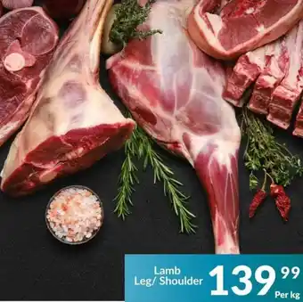 Lamb Leg/ Shoulder