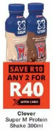 Checkers Clover Super M Protein Shake offer