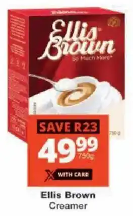 Ellis Brown Creamer