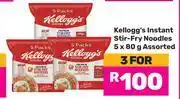 Game Kellogg's Instant Stir-Fry Noodles Assorted-For 3 x 5 x 80g offer