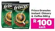 Game Frisco Granules Instant Chicory & Coffee-500g Each offer