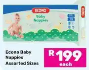 Game Econo Baby Nappies (Assorted Sizes)-Each offer