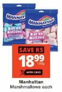 Checkers Manhattan Marshmallows offer