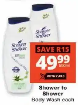 Checkers Shower to Shower Body Wash offer
