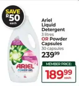 Dis-Chem Ariel Liquid Detergent or Powder Capsules offer