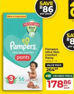 Dis-Chem Pampers Ultra Skin Comfort Pants offer