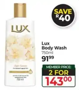 Dis-Chem Lux Body Wash offer