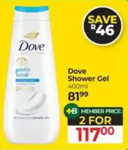 Dis-Chem Dove Shower Gel offer