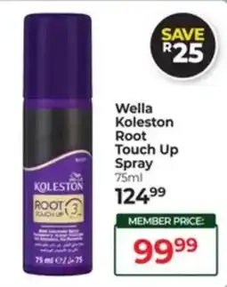 Dis-Chem Wella Koleston Root Touch Up Spray offer
