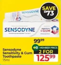 Dis-Chem Sensodyne Sensitivity & Gum Toothpaste offer