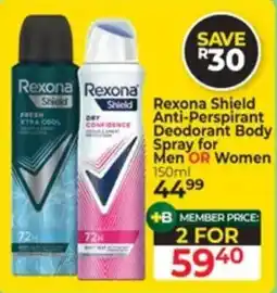Dis-Chem Rexona Shield Anti-Perspirant Deodorant Body Spray for Men or Women offer