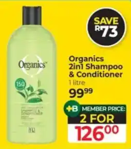 Dis-Chem Organics 2in1 Shampoo & Conditioner offer