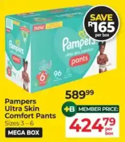 Dis-Chem Pampers Ultra Skin Comfort Pants offer