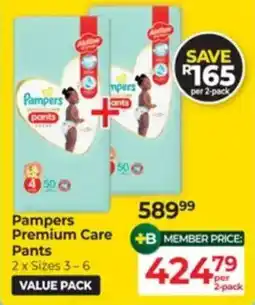 Dis-Chem Pampers Premium Care Pants offer