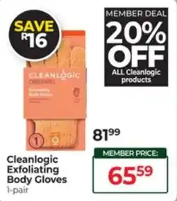 Dis-Chem Cleanlogic Exfoliating Body Gloves offer