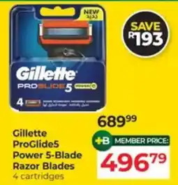 Dis-Chem Gillette ProGlide5 Power 5-Blade Razor Blades offer