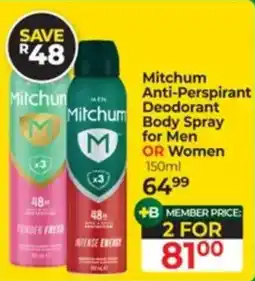 Dis-Chem Mitchum Anti-Perspirant Deodorant Body Spray for Men or Women offer