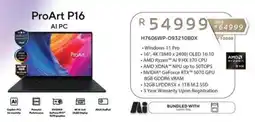 Computer Mania Asus ProArt P16 offer