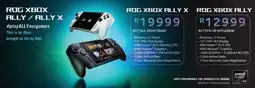 Computer Mania Asus ROG Xbox Ally X offer