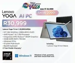 Computer Mania Lenovo Yoga 7 2-in-1 offer